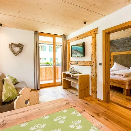 Erholungswelt Lechrefugium 아파트