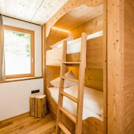 Erholungswelt Lechrefugium 스티그